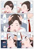 A Motherly Woman -First Part- / 母に似たひと ～前編～ [Original] Thumbnail Page 115