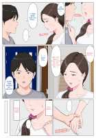 A Motherly Woman -First Part- / 母に似たひと ～前編～ [Original] Thumbnail Page 130