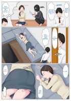 A Motherly Woman -First Part- / 母に似たひと ～前編～ [Original] Thumbnail Page 14