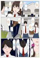 A Motherly Woman -First Part- / 母に似たひと ～前編～ [Original] Thumbnail Page 03