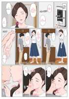 A Motherly Woman -First Part- / 母に似たひと ～前編～ [Original] Thumbnail Page 40