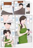 A Motherly Woman -First Part- / 母に似たひと ～前編～ [Original] Thumbnail Page 80