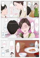 A Motherly Woman -First Part- / 母に似たひと ～前編～ [Original] Thumbnail Page 96