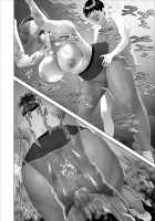 Kinjo Yuuwaku Boku ga Tonari no Okaa-san to Konna Koto ni Nacchau Hanashi 3 / 近女誘惑 僕が隣のお母さんとこんなことになっちゃう話 3 [Hyji] [Original] Thumbnail Page 18