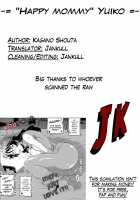 "Happy Mommy" Yuiko / 幸せママ唯子 [Kagano Shouta] [Original] Thumbnail Page 21
