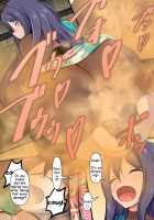 Smell Blamed by the Suruga Princess / 駿河のお嬢の臭い責め [Aimo] [Sengoku Otome] Thumbnail Page 17