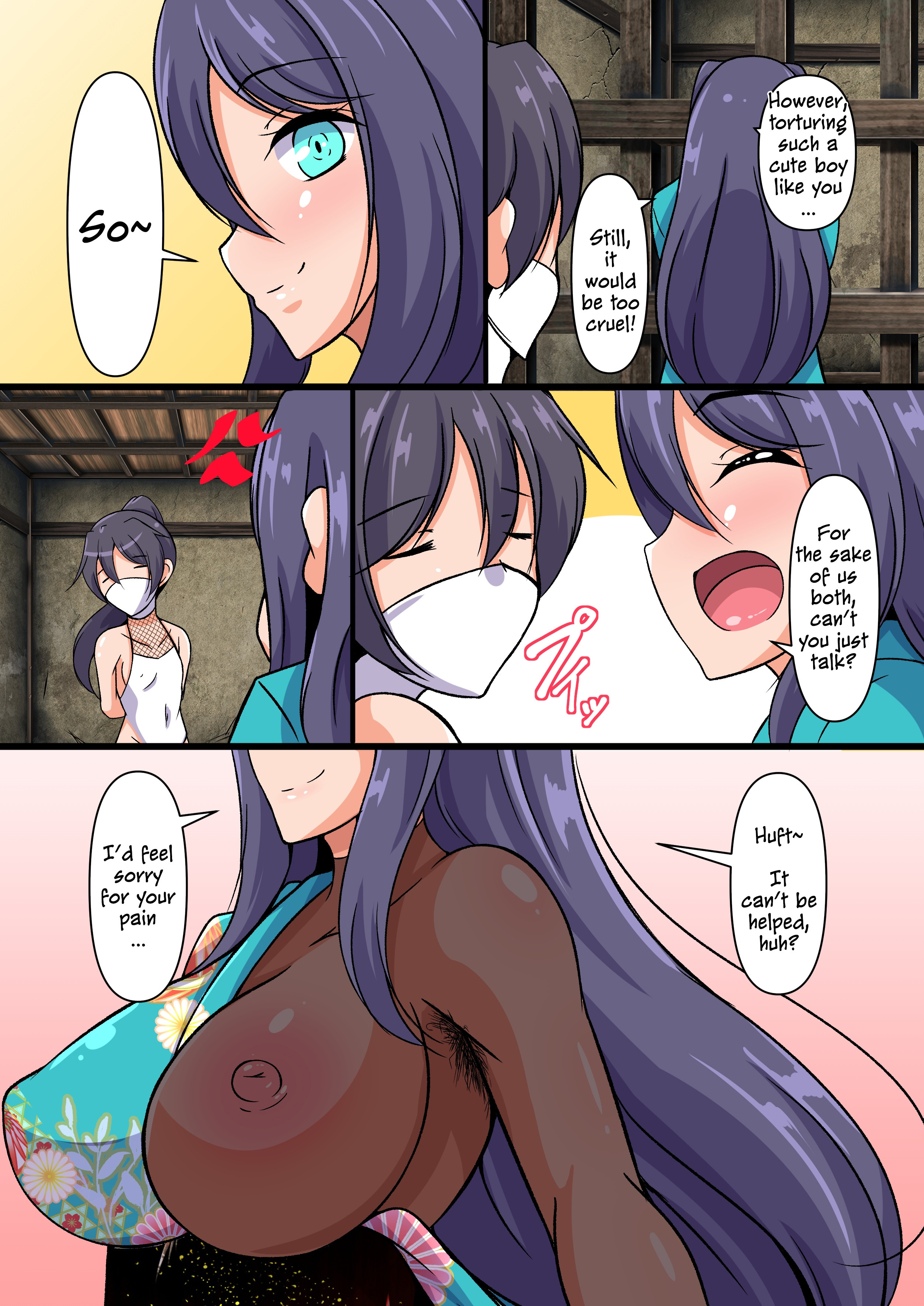 Is pururin down