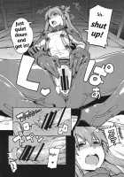 NIGHTMARE SPELL [Sakula] [Neon Genesis Evangelion] Thumbnail Page 11