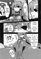 NIGHTMARE SPELL [Sakula] [Neon Genesis Evangelion] Thumbnail Page 24