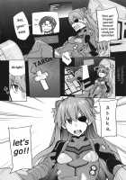 NIGHTMARE SPELL [Sakula] [Neon Genesis Evangelion] Thumbnail Page 25