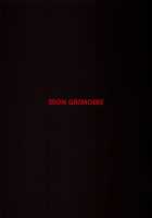 NIGHTMARE SPELL [Sakula] [Neon Genesis Evangelion] Thumbnail Page 28