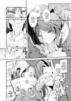 Lips ♥ Junky [Sakula] [Original] Thumbnail Page 10