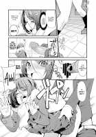 Lips ♥ Junky [Sakula] [Original] Thumbnail Page 15