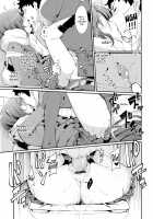 Lips ♥ Junky [Sakula] [Original] Thumbnail Page 19