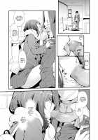 Lips ♥ Junky [Sakula] [Original] Thumbnail Page 09