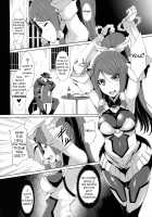 Ochiru Zero no Tsurugi / 堕ル零ノ剣 [Sakula] [Blazblue] Thumbnail Page 11