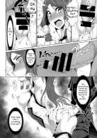 Ochiru Zero no Tsurugi / 堕ル零ノ剣 [Sakula] [Blazblue] Thumbnail Page 15