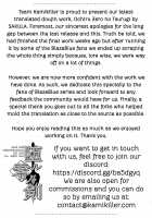 Ochiru Zero no Tsurugi / 堕ル零ノ剣 [Sakula] [Blazblue] Thumbnail Page 26