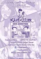 Ochiru Zero no Tsurugi / 堕ル零ノ剣 [Sakula] [Blazblue] Thumbnail Page 28