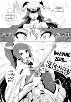 Ochiru Zero no Tsurugi / 堕ル零ノ剣 [Sakula] [Blazblue] Thumbnail Page 06