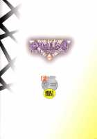 HENTAI FANTASM / 夢堕虹奏裂 [Asahi] [Aquarion Evol] Thumbnail Page 26