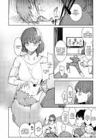 A Beautiful Wife Who Is Just Too Lewd -Act.1- / 淫ら過ぎる美人な奥様 -act.1- [Menea The Dog] [Original] Thumbnail Page 21
