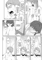 A Beautiful Wife Who Is Just Too Lewd -Act.1- / 淫ら過ぎる美人な奥様 -act.1- [Menea The Dog] [Original] Thumbnail Page 07