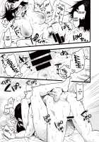 Will you spoil me? / 甘えていい? [Higashide Irodori] [Original] Thumbnail Page 19