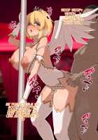 Pole Dance Ryouna-chan / ポールダンス両奈ちゃん [Nanasi Maru] [Senran Kagura] Thumbnail Page 05