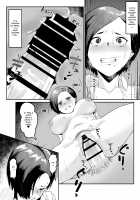 A Proud Married Office Worker Gets Fucked By Her Subordinate / プライド高い人妻上司が、部下に寝取られる [Original] Thumbnail Page 17