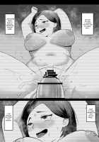 A Proud Married Office Worker Gets Fucked By Her Subordinate / プライド高い人妻上司が、部下に寝取られる [Original] Thumbnail Page 24