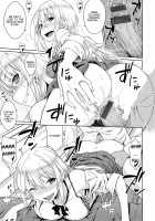 Candy Pop / キャンディポップ [Okara] [Original] Thumbnail Page 17