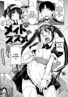 Puri Puri Homemaid Sister / メイドのススメ [Okara] [Original] Thumbnail Page 03