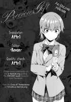 Precious Gift [Okara] [Toaru Kagaku No Railgun] Thumbnail Page 27