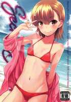 Secret Beach [Okara] [Toaru Kagaku No Railgun] Thumbnail Page 01