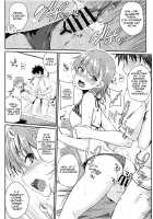 Secret Beach [Okara] [Toaru Kagaku No Railgun] Thumbnail Page 20