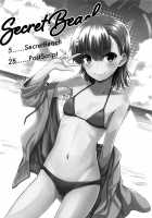 Secret Beach [Okara] [Toaru Kagaku No Railgun] Thumbnail Page 03