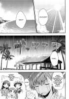 Secret Beach [Okara] [Toaru Kagaku No Railgun] Thumbnail Page 04