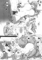 Tachibana-San's Circumstances With A Man 3 / 橘さん家ノ男性事情 ヤリ部屋編 [Jin] [Original] Thumbnail Page 25