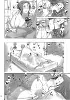 Tachibana-San's Circumstances With A Man 3 / 橘さん家ノ男性事情 ヤリ部屋編 [Jin] [Original] Thumbnail Page 29