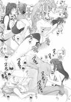 Tachibana-San's Circumstances With A Man 3 / 橘さん家ノ男性事情 ヤリ部屋編 [Jin] [Original] Thumbnail Page 44