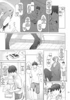 Tachibana-San's Circumstances With A Man 3 / 橘さん家ノ男性事情 ヤリ部屋編 [Jin] [Original] Thumbnail Page 58