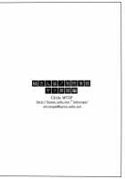 Tachibana-San's Circumstances With A Man 3 / 橘さん家ノ男性事情 ヤリ部屋編 [Jin] [Original] Thumbnail Page 65