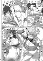 Tachibana-San's Circumstances With A Man 3 / 橘さん家ノ男性事情 ヤリ部屋編 [Jin] [Original] Thumbnail Page 07