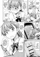 ELECTRICAL DAMAGE [Okara] [Toaru Kagaku No Railgun] Thumbnail Page 11