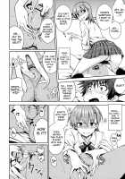 ELECTRICAL DAMAGE [Okara] [Toaru Kagaku No Railgun] Thumbnail Page 15