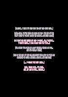 Netorarete Toshiue Osananajimi～Rin to Shita saki-nee ga Kouchou to no o geretsu play ni Dohamari Shite Karada mo Kokoro mo Kouchou no Mono ni Natteita…～ / 寝取られ年上幼馴染～凛としたサキ姉が校長とのお下劣プレイにドハマりして体も心も校長の物になっていた…～ [Sera Tooru] [Original] Thumbnail Page 102