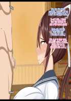 Netorarete Toshiue Osananajimi～Rin to Shita saki-nee ga Kouchou to no o geretsu play ni Dohamari Shite Karada mo Kokoro mo Kouchou no Mono ni Natteita…～ / 寝取られ年上幼馴染～凛としたサキ姉が校長とのお下劣プレイにドハマりして体も心も校長の物になっていた…～ [Sera Tooru] [Original] Thumbnail Page 109