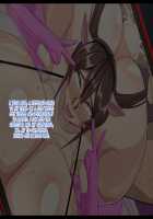 Netorarete Toshiue Osananajimi～Rin to Shita saki-nee ga Kouchou to no o geretsu play ni Dohamari Shite Karada mo Kokoro mo Kouchou no Mono ni Natteita…～ / 寝取られ年上幼馴染～凛としたサキ姉が校長とのお下劣プレイにドハマりして体も心も校長の物になっていた…～ [Sera Tooru] [Original] Thumbnail Page 165