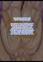 Netorarete Toshiue Osananajimi～Rin to Shita saki-nee ga Kouchou to no o geretsu play ni Dohamari Shite Karada mo Kokoro mo Kouchou no Mono ni Natteita…～ / 寝取られ年上幼馴染～凛としたサキ姉が校長とのお下劣プレイにドハマりして体も心も校長の物になっていた…～ [Sera Tooru] [Original] Thumbnail Page 175